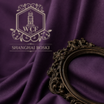 Shanghai Dark Boski – Deep Purple